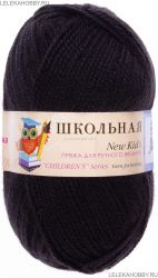 Пряжа ПЕХОРКА Школьная // 107 // 02 // Черный