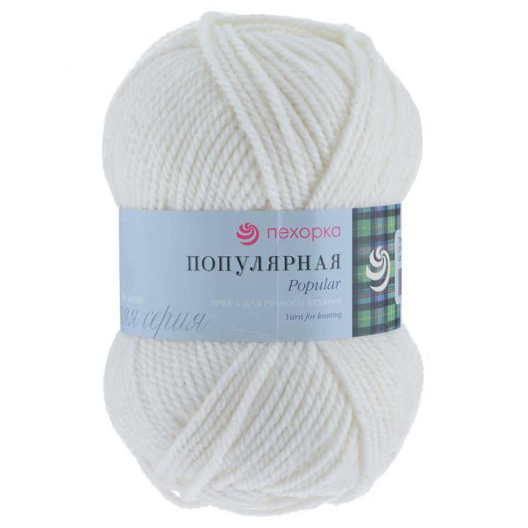 Пряжа ПЕХОРКА Популярная // 028 // 01 // Белый