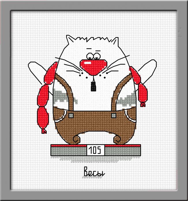 Набор для вышивания крестом ОВЕН "Кошачий гороскоп. Весы" 843