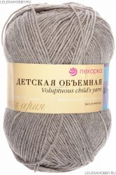 Пряжа ПЕХОРКА Детская объёмная  100гр. // 098 // 1065 // Кофе с молоком