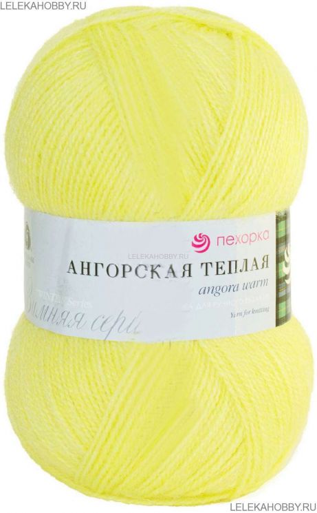 Пряжа ПЕХОРКА Ангорская тёплая // 100 // 75 // Желтая роза