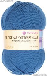 Пряжа ПЕХОРКА Детская объёмная  100гр. // 098 // 112 // Арктика