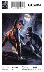 GX37054 Картина по номерам  "Кошки в ночи" 40х50 см