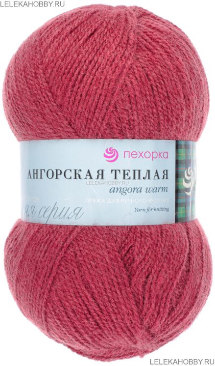 Пряжа ПЕХОРКА Ангорская тёплая // 100 // 788 // Светлая марсала
