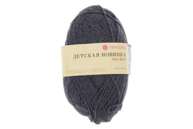 Пряжа ПЕХОРКА Детская новинка // 012 // 255 // Джинсовый
