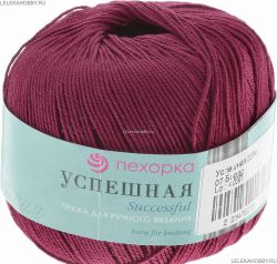 Пряжа ПЕХОРКА Успешная 220м // 035 // 07 // Бордо