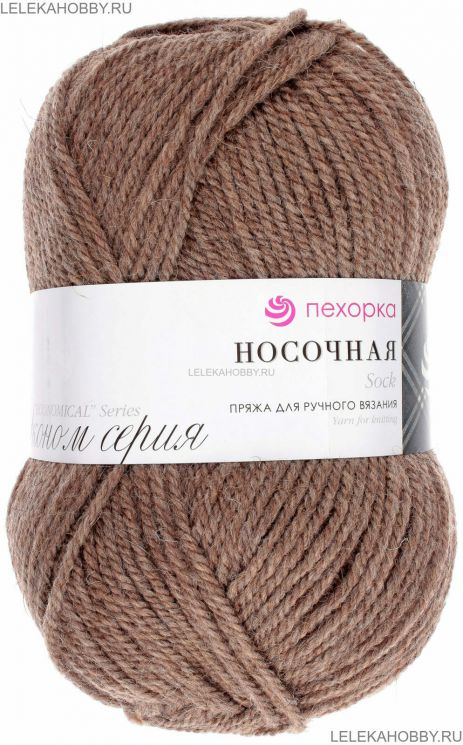Пряжа ПЕХОРКА Носочная // 044 // 274 // Серо-бежевый