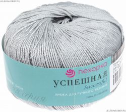 Пряжа ПЕХОРКА Успешная 220м // 035 // 08 // Светло-серый