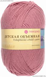 Пряжа ПЕХОРКА Детская объёмная  100гр. // 098 // 21 // Брусника