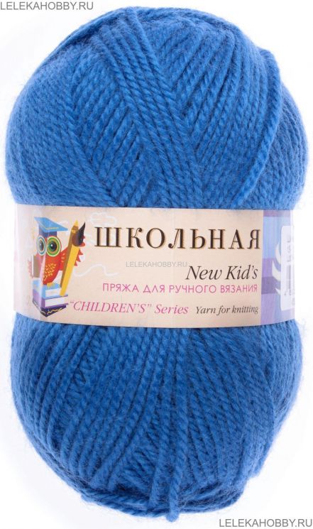 Пряжа ПЕХОРКА Школьная // 107 // 15 // Темно-голубой