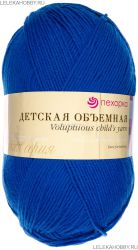 Пряжа ПЕХОРКА Детская объёмная  100гр. // 098 // 26 // Василек