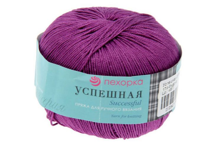 Пряжа ПЕХОРКА Успешная 220м // 035 // 179 // Фиалка