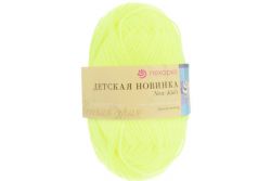 Пряжа ПЕХОРКА Детская новинка // 012 // 483 // Незрелый лимон