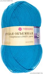 Пряжа ПЕХОРКА Детская объёмная  100гр. // 098 // 45 // Темная бирюза