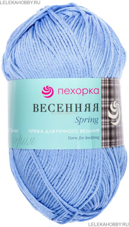 Пряжа ПЕХОРКА Весенняя // 009 // 05 // Голубой