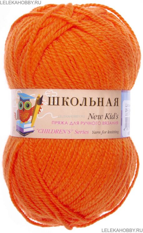Пряжа ПЕХОРКА Школьная // 107 // 284 // Оранжевый