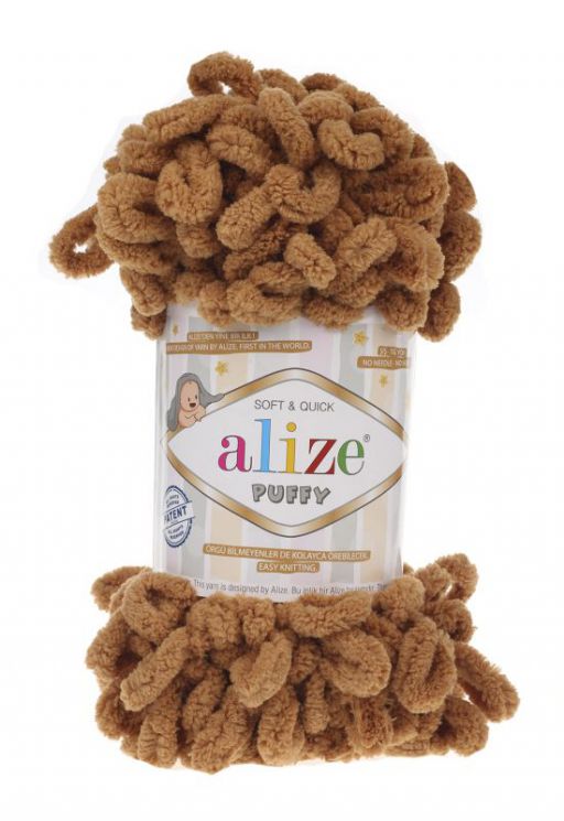 179 Пряжа Alize PUFFY - верблюжий