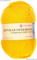 Пряжа ПЕХОРКА Детская объёмная  100гр. // 098 // 80 // Канарейка