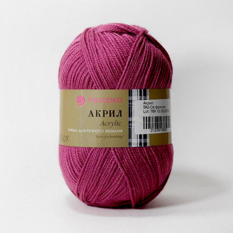 Пряжа Акрил Пехорский // 003 // 582 // Светлая фуксия