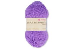 Пряжа ПЕХОРКА Детская новинка // 012 // 567 // Темная фиалка