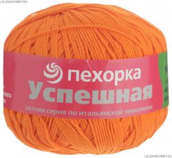 Пряжа ПЕХОРКА Успешная 220м // 035 // 284 // Оранжевый