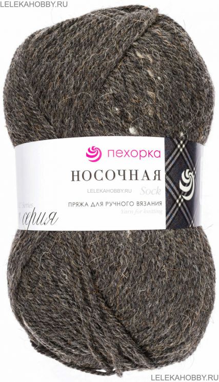 Пряжа ПЕХОРКА Носочная // 044 // 35 // Маренго