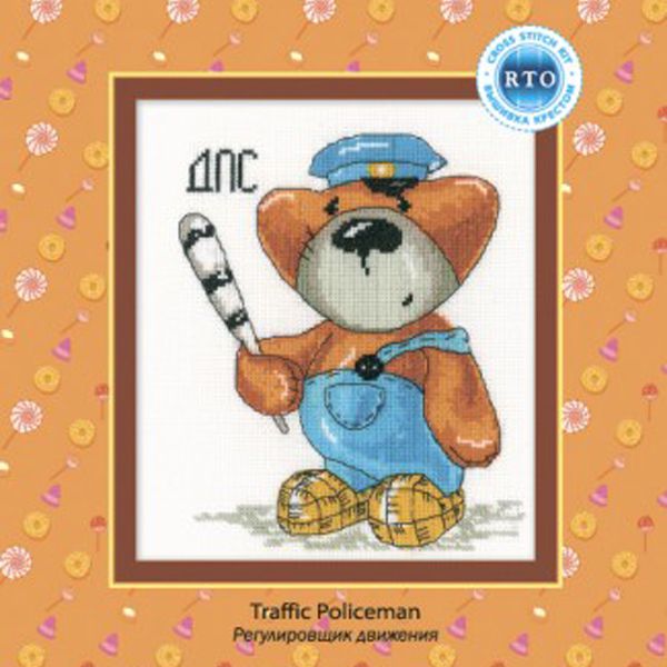 С147 Набор для вышивания РТО "Регулировщик движения"