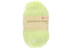 Пряжа ПЕХОРКА Детская новинка // 012 // 725 // Солнечный