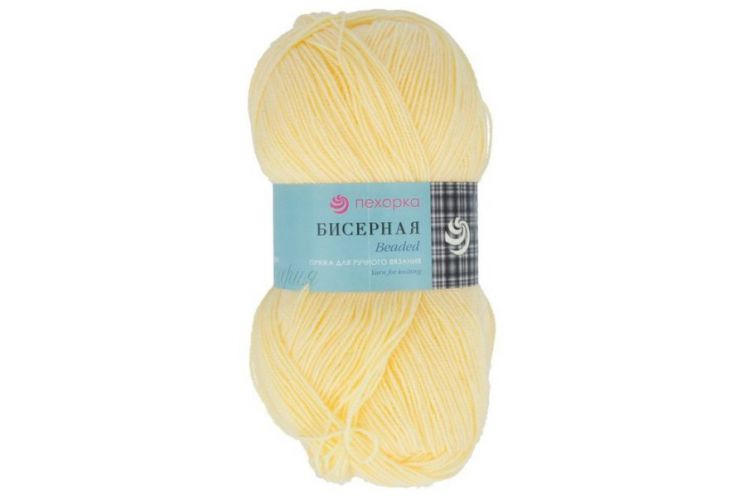 Пряжа ПЕХОРКА Бисерная // 005 // 279 // Шампанское