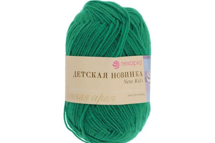 Пряжа ПЕХОРКА Детская новинка // 012 // 742 // Бильярд