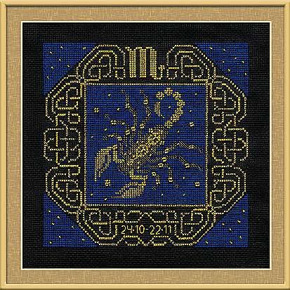 Набор для вышивания Риолис "Скорпион" 1208