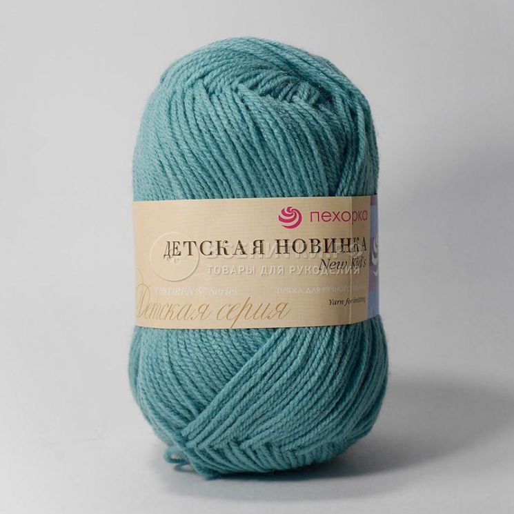 Пряжа ПЕХОРКА Детская новинка // 012 // 752 // Дымчато-бирюзовый