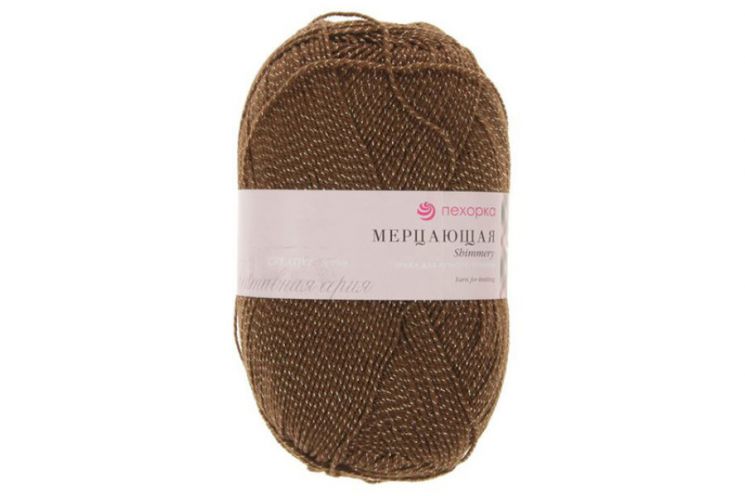 Пряжа ПЕХОРКА Мерцающая // 024 // 161 // Мокко