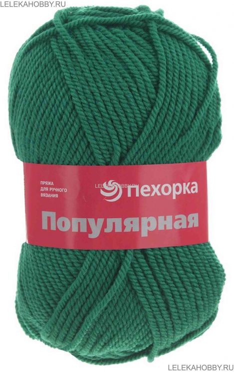 Пряжа ПЕХОРКА Популярная // 028 // 480 // Яркая зелень