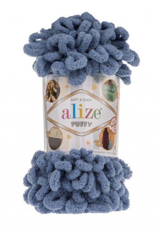 374 Пряжа Alize PUFFY - светло-джинсовый