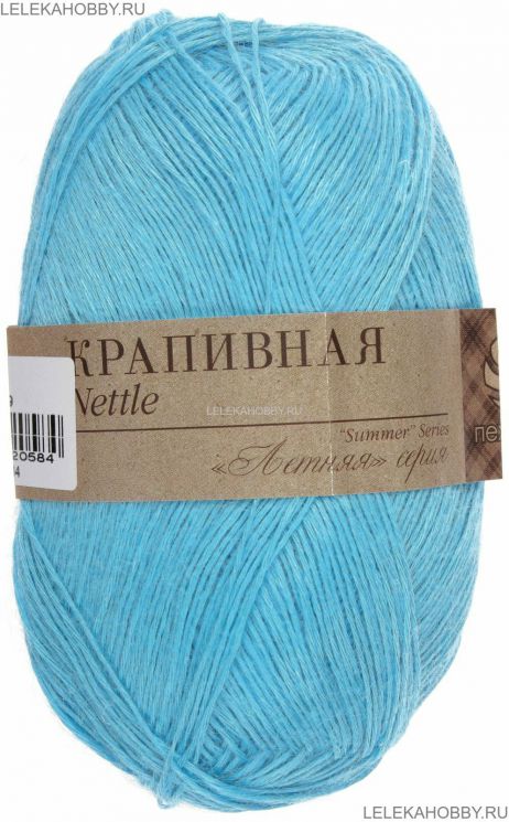Пряжа ПЕХОРКА Крапивная // // 05 // голубой