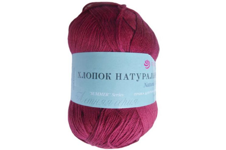 Пряжа ПЕХОРКА Хлопок натуральный 425м // 037 // 07 // Бордо