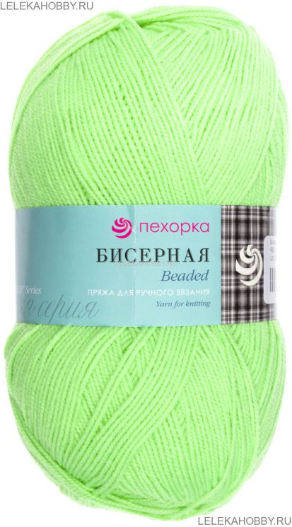 Пряжа ПЕХОРКА Бисерная // 005 // 483 // Незрелый лимон