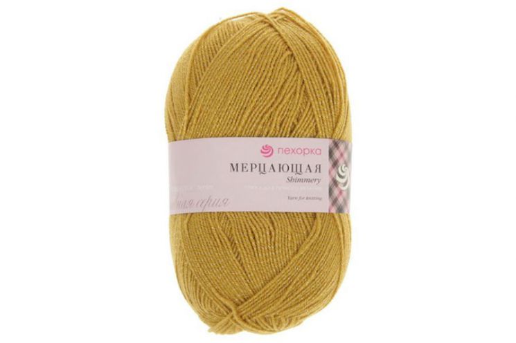 Пряжа ПЕХОРКА Мерцающая // 024 // 447 // Горчица