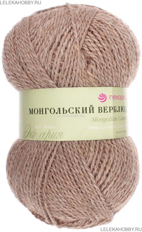 Пряжа ПЕХОРКА Монгольский верблюд // 025 // 372 // Натуральный темно-серый