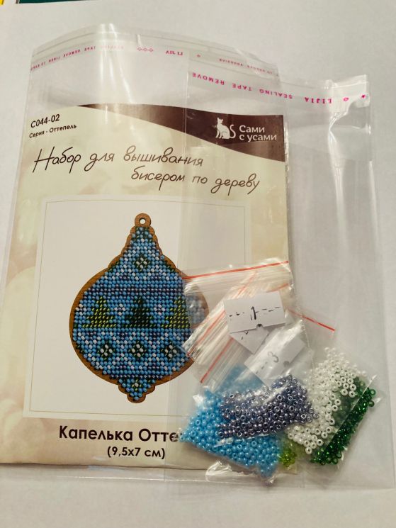 КБ-С044-02 Комплект бисера на 2 сторону "Капелька Оттепель"