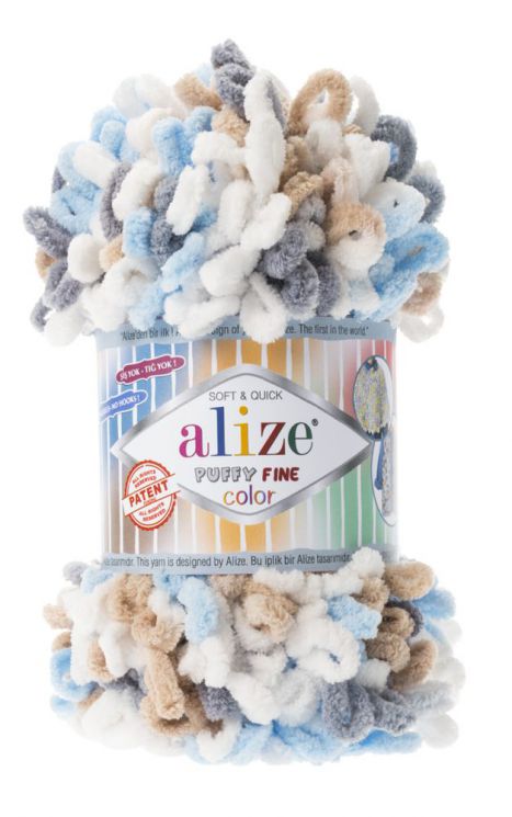 5946 Пряжа Alize PUFFY FINE COLOR - белый/серый/бежевый/бирюза