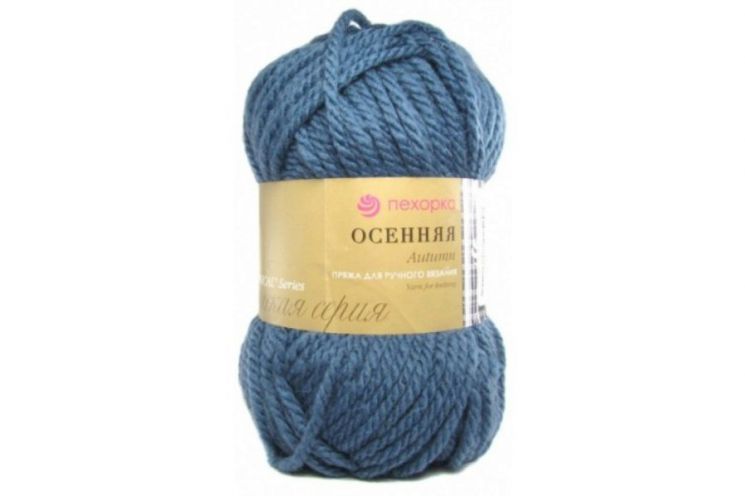 Пряжа ПЕХОРКА Осенняя // 085 // 255 // Джинсовый