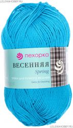 Пряжа ПЕХОРКА Весенняя // 009 // 45 // Темная бирюза