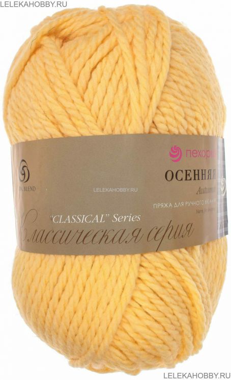 Пряжа ПЕХОРКА Осенняя // 085 // 279 // Шампанское