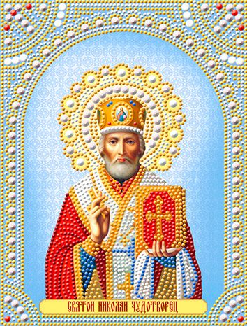 СИА4-027 Алмазная мозаика ТМ НАСЛЕДИЕ "Святой Николай Чудотворец"