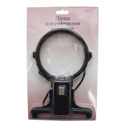 712111 Лупа с подсветкой