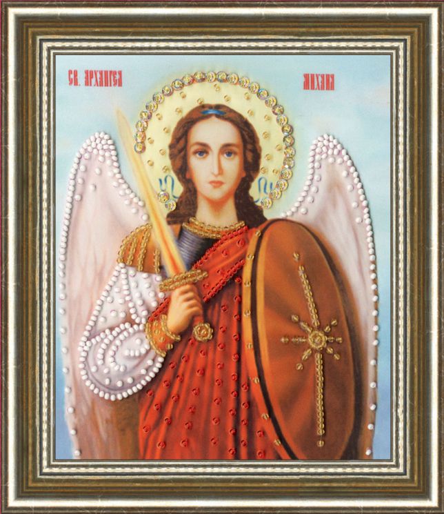 РТ-133 Набор для вышивания Золотое Руно "Икона Архангела Михаила"