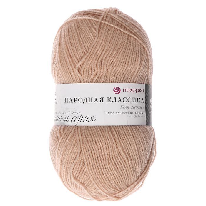 Пряжа ПЕХОРКА Народная классика // 106 // 333 // Черничное мороженое