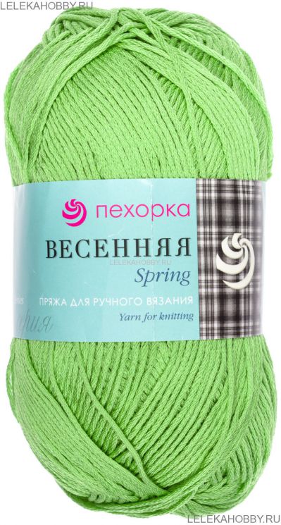 Пряжа ПЕХОРКА Весенняя // 009 // 65 // Экзотика